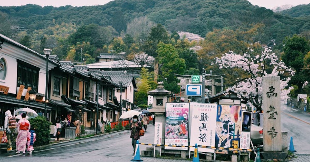 Nie Uwierzycie, Jak Termin Podróży do Japonii Zmienia Całą Przygodę!